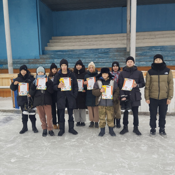 Районный фестиваль физкультурных мероприятий обучающихся по шорт-треку.