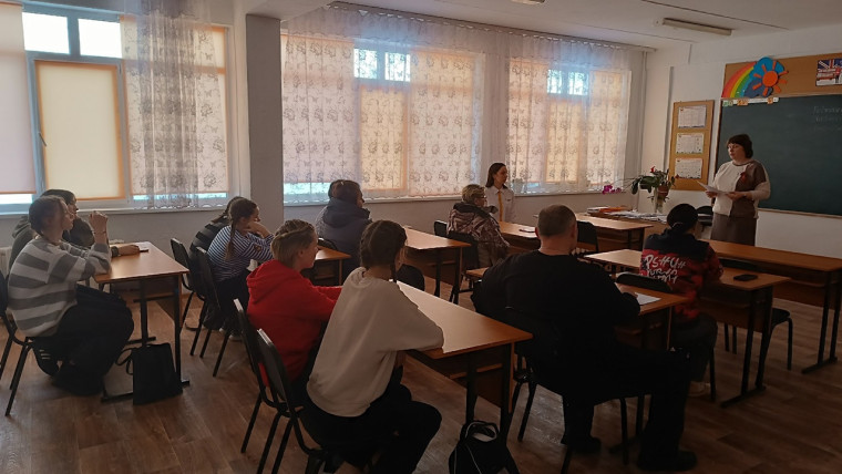 Областное родительское собрание "Это должен знать каждый сдающий ОГЭ".