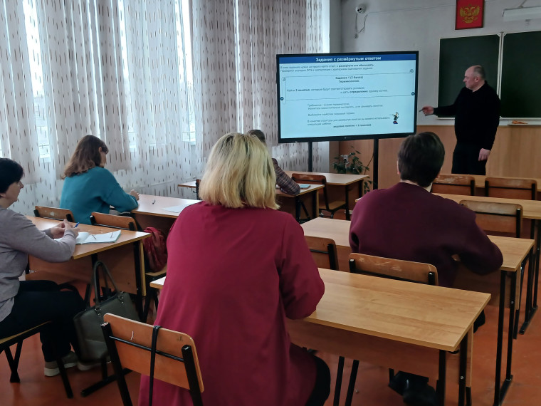 Муниципальные заседания учителей.
