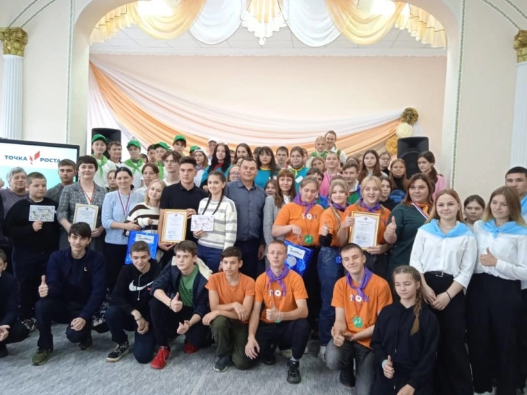 Завершился второй этап регионального Форума «ЭкоТРек».